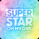  SUPERSTAR OH MY GIRL