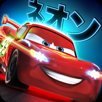 Cars: Fast as Lightning app