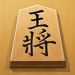 Shogi - Japanese Chess