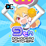 crane game - DOKODEMO CATCHER